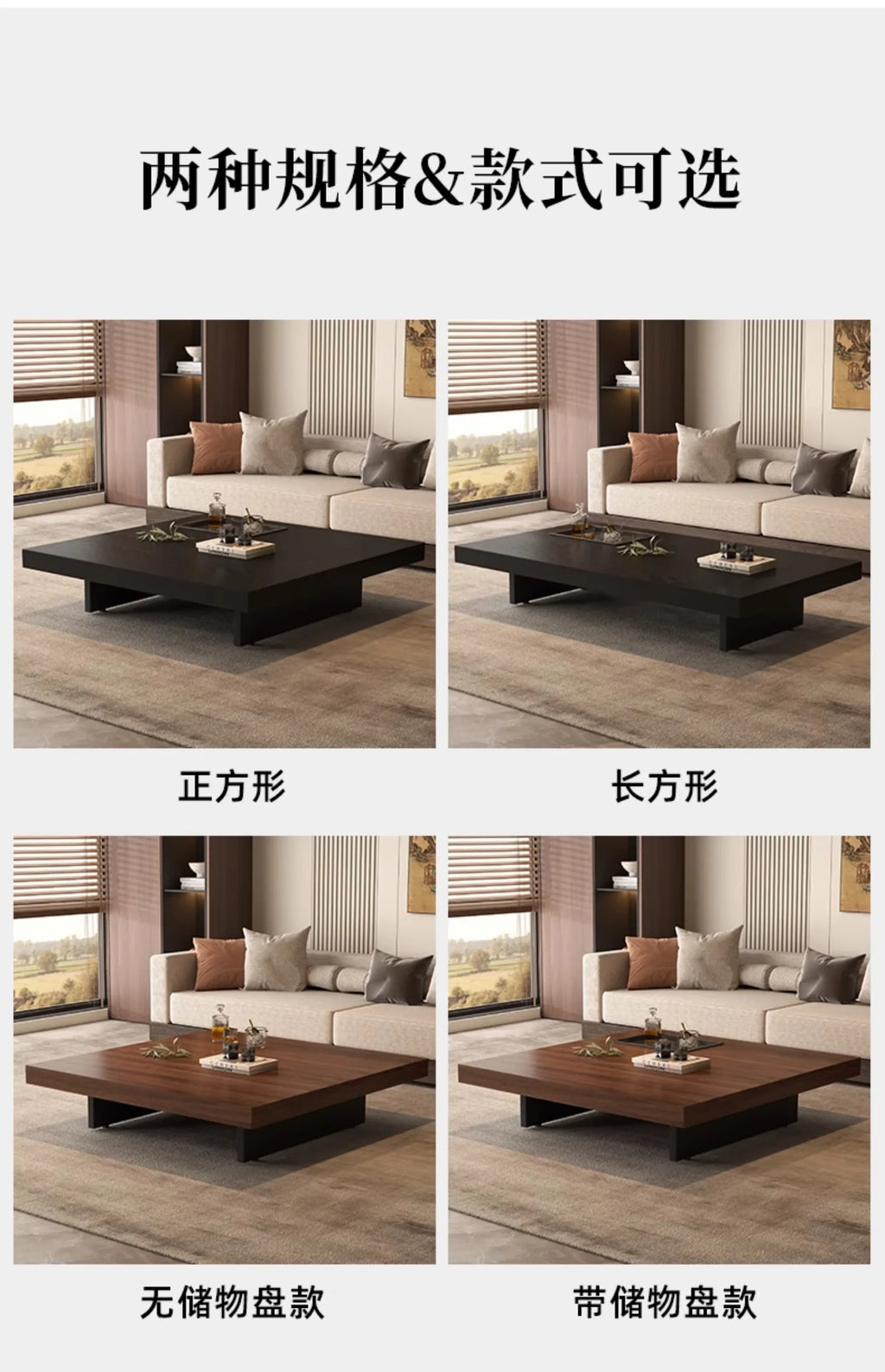 Throne Hardcover Coffee Table Luxury Unique Rectangle Minimalist Coffee Table Italian Entertainment Meubles Patio Furniture