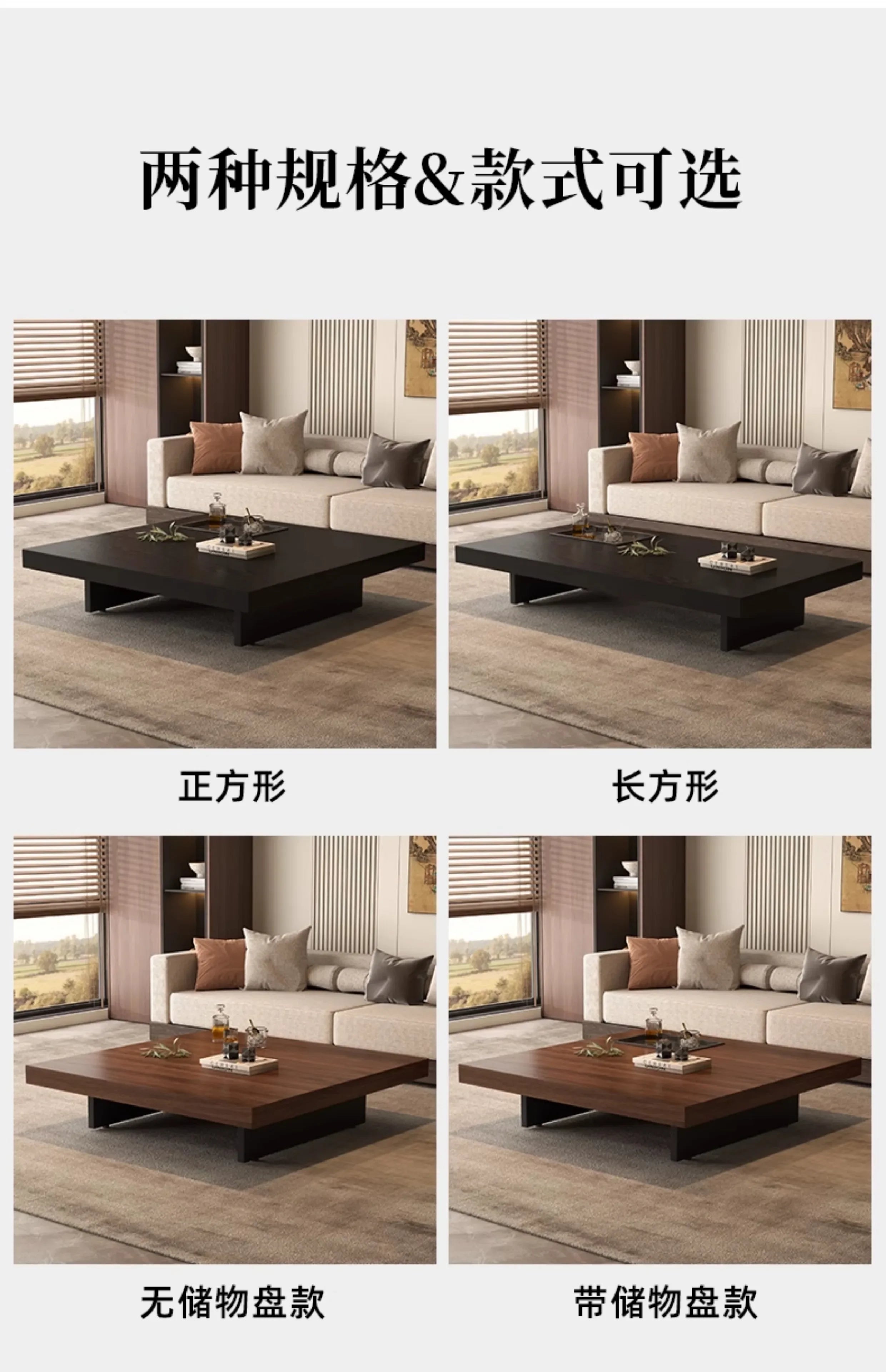Throne Hardcover Coffee Table Luxury Unique Rectangle Minimalist Coffee Table Italian Entertainment Meubles Patio Furniture